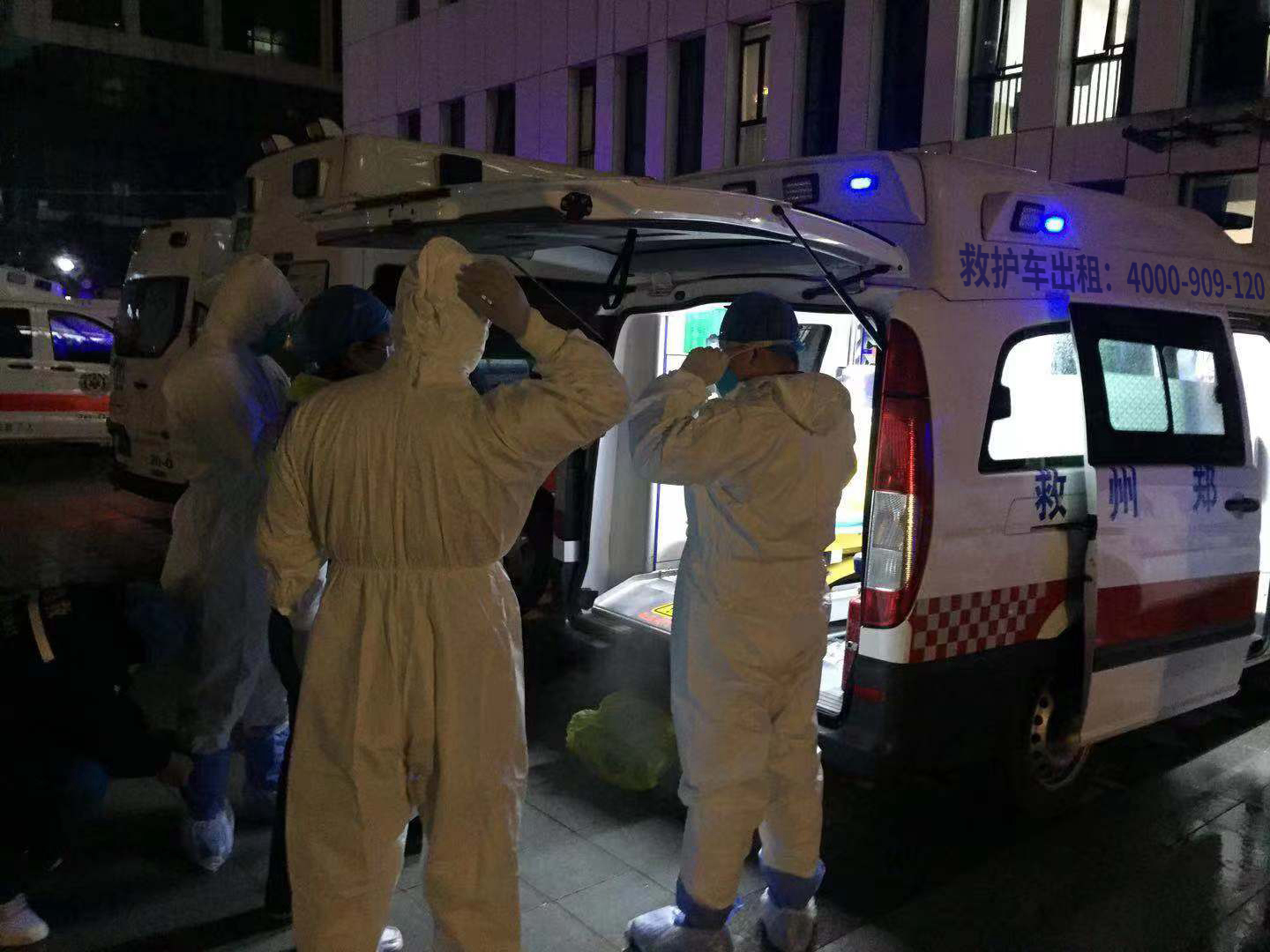 人生宝贵：西青区活动保障120救护车，让紧急不再成为难题！