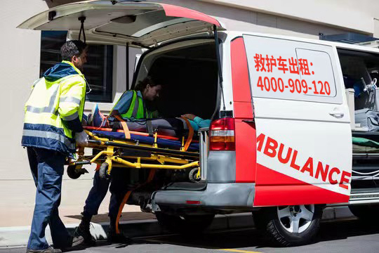 需求救护车？看完这些再选南开长短途120救护车中心