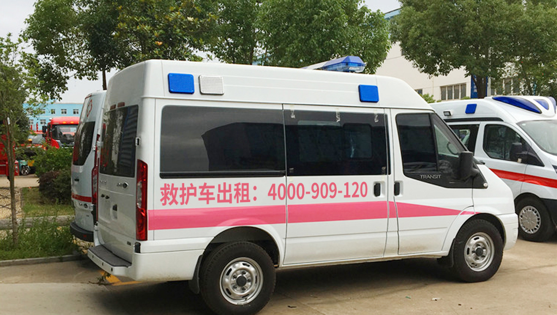静海活动赛事救护车价格报价：救援先锋，生命无价！
