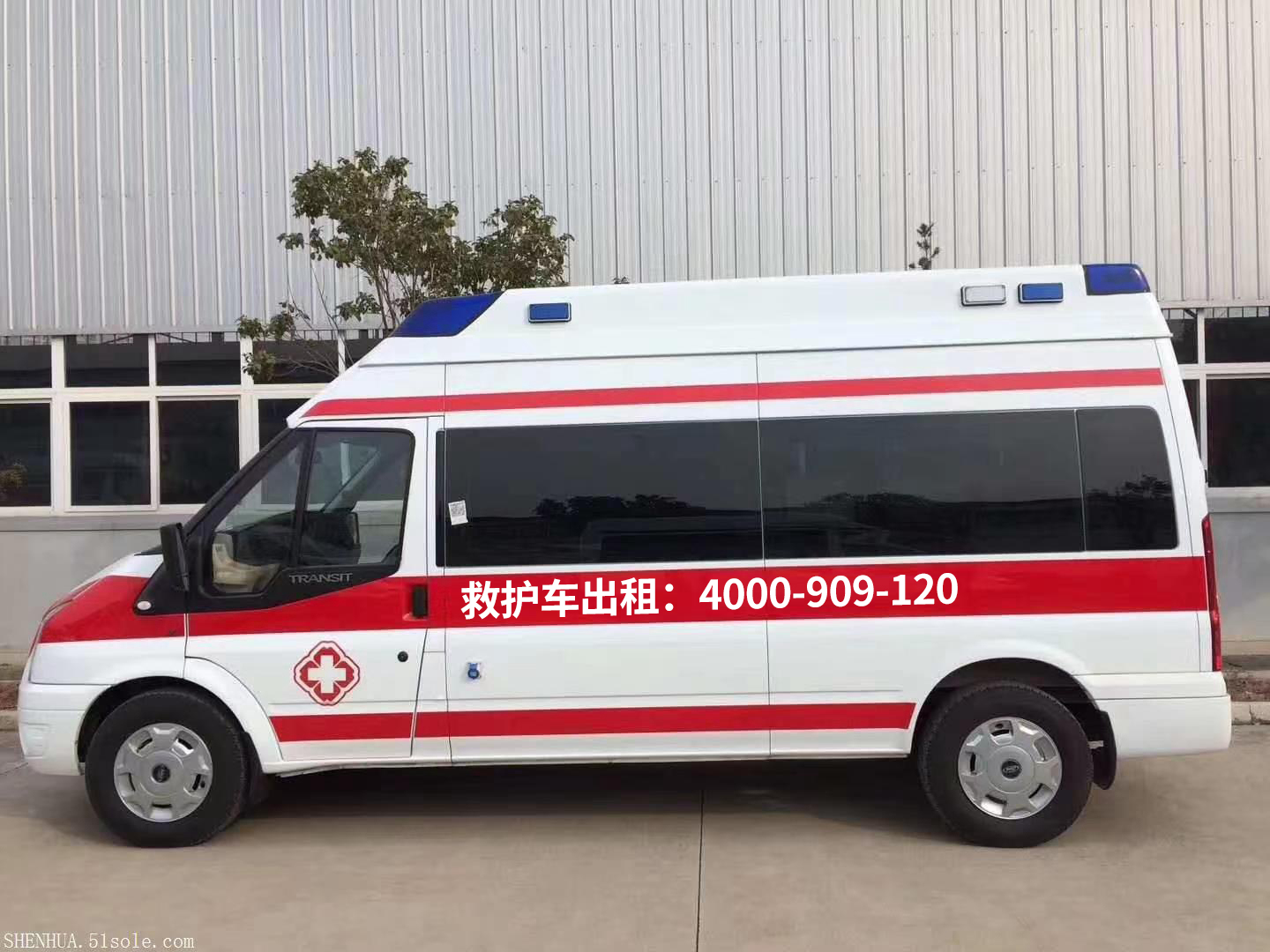 转院须要救护车？武清私营救护车急救中心教你如何选定
