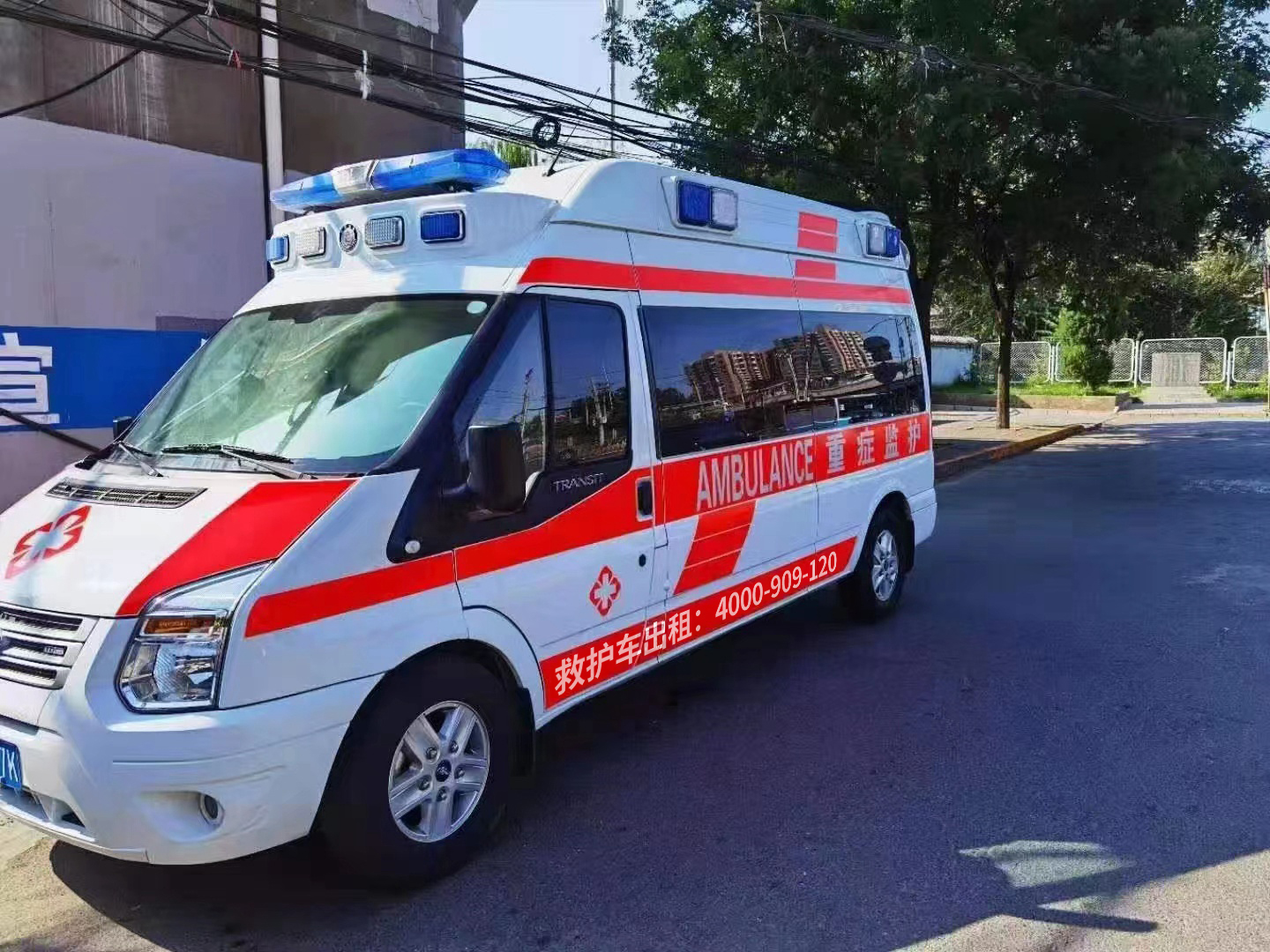 保证安宁：台球赛事保障120救护车，赛场紧急情况速救！
