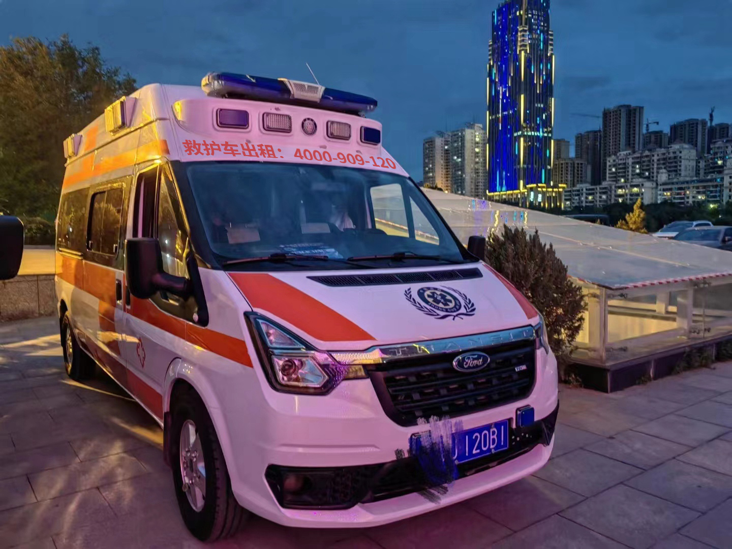 实惠指南！急救车异地接送护送收费价格一览表大公开！