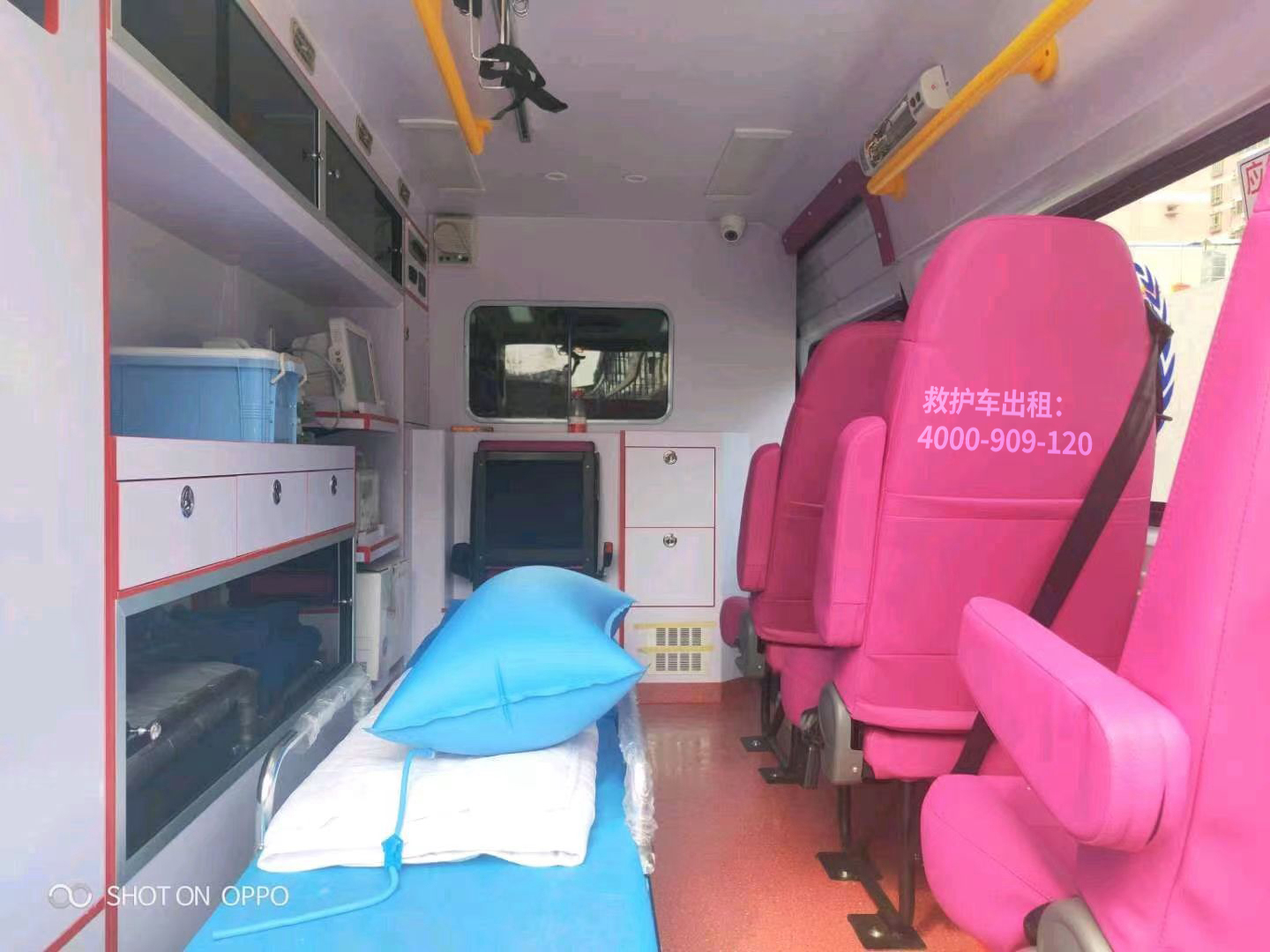 揭秘救护车租赁跨市公司行业：采用公司的几大标准