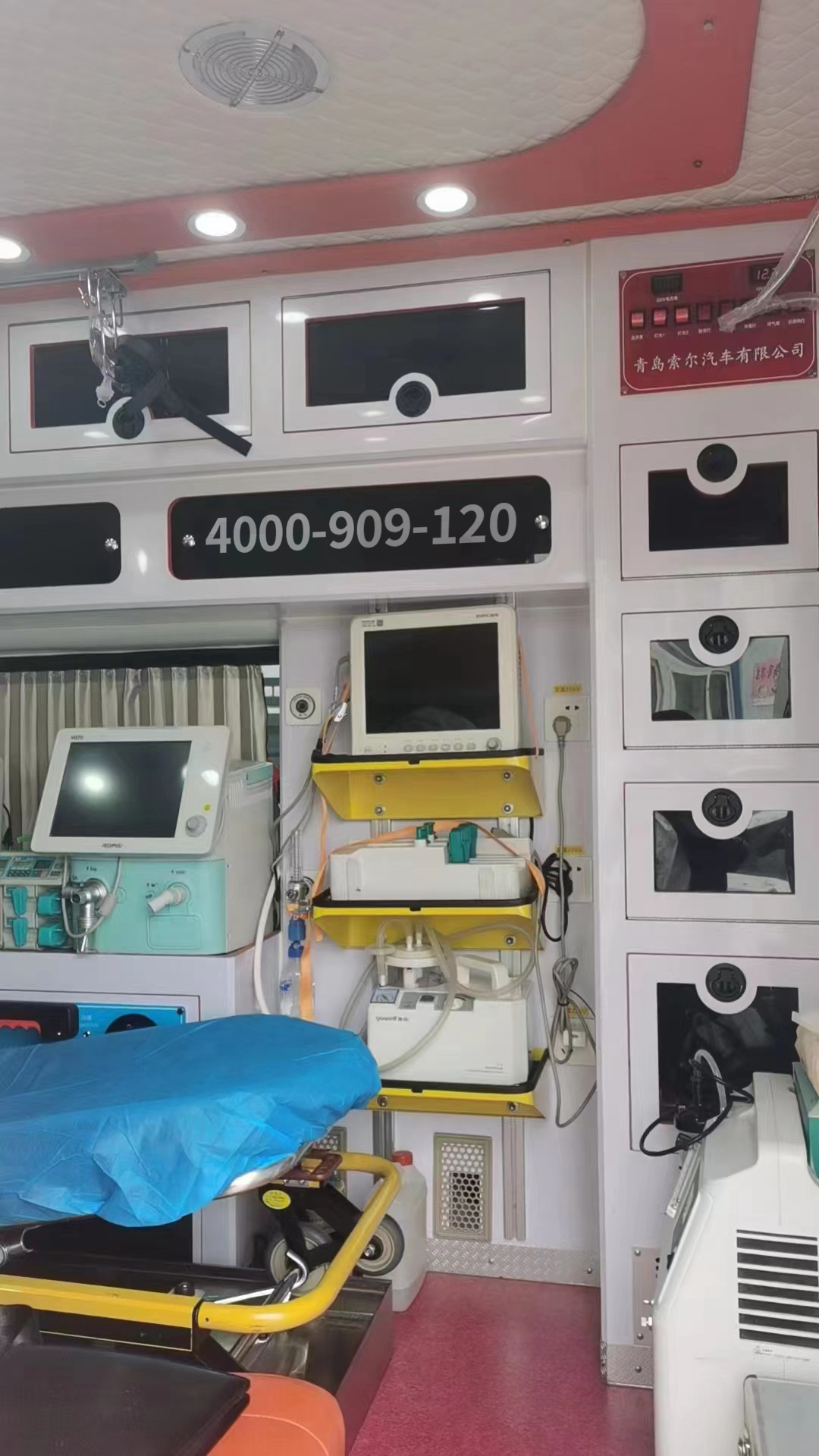 急寻求救护车护送转运急救中心推荐？选取服务好的急救中心