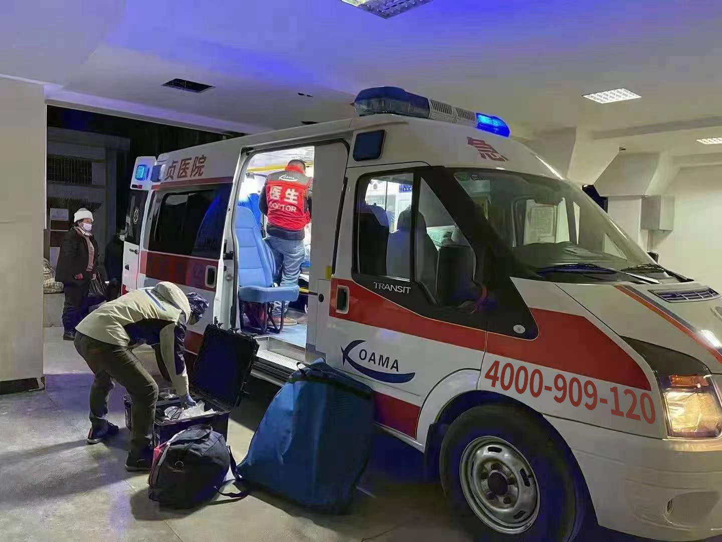津南区医疗保障救护车：专业保驾，严守安规！