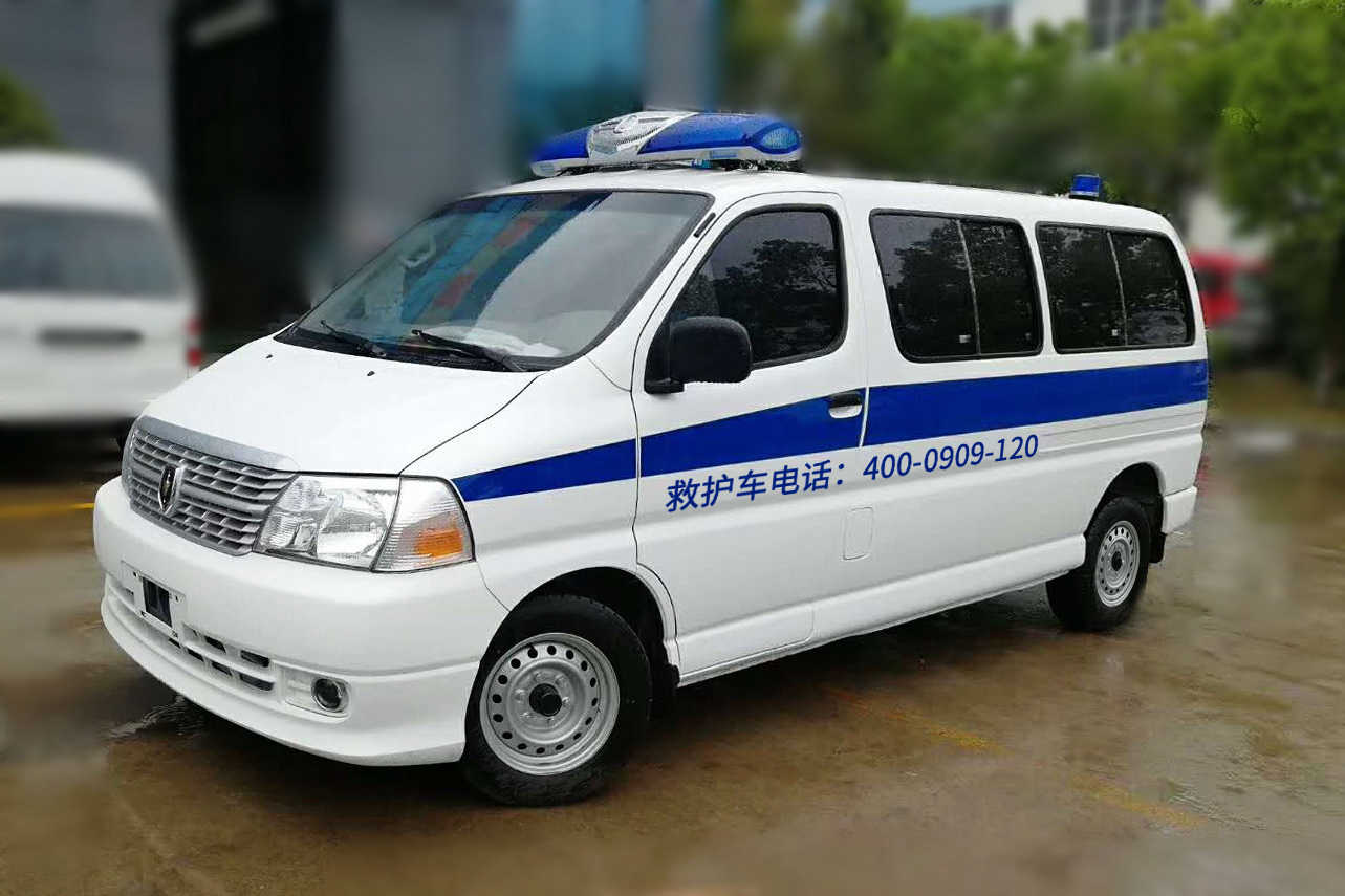 天津平安医疗咨询服务有限公司